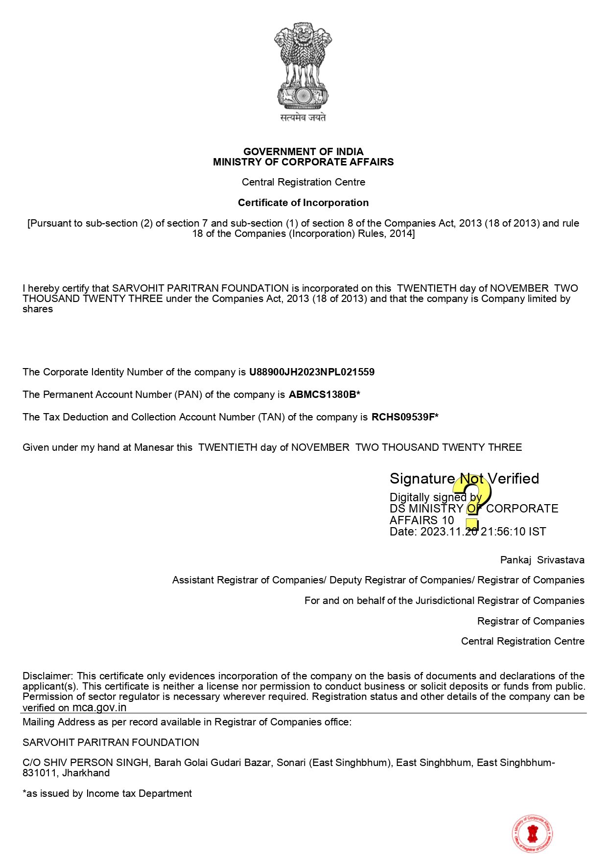 Certificate